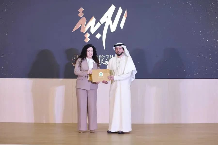 Picture of the author